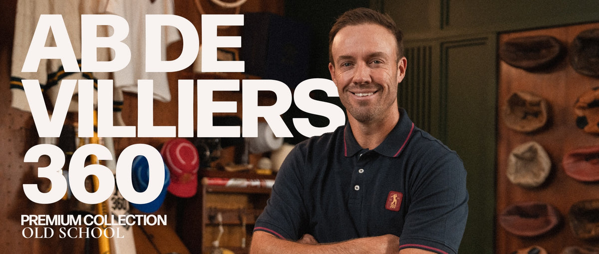 Promotion banner